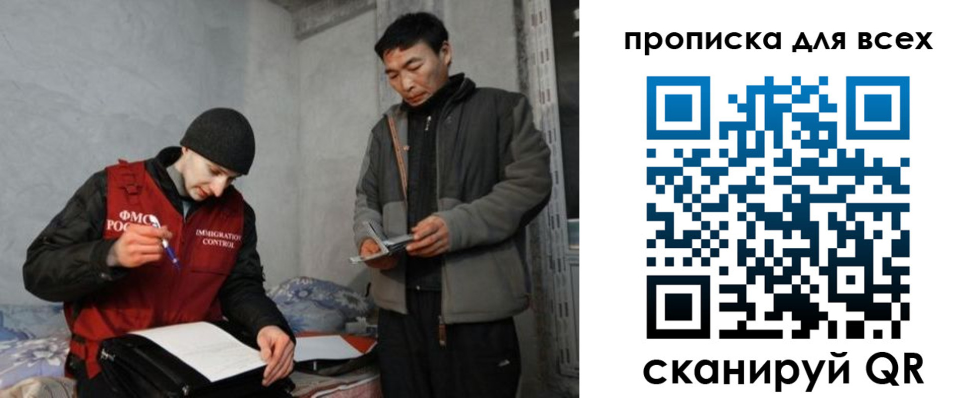 регистрация для школы в Вятских Полянах